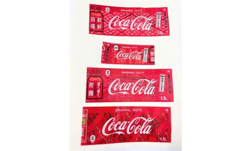 Coca Cola 04x R�tulos Japoneses